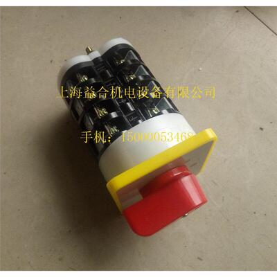 广州车床C6132A140配件
