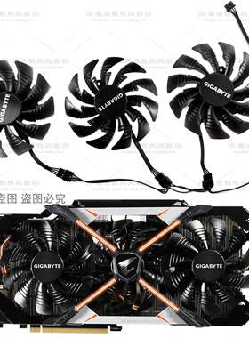 技嘉AORUS1078tiXtreme