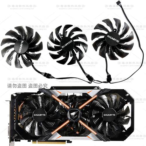 技嘉AORUS1078tiXtreme