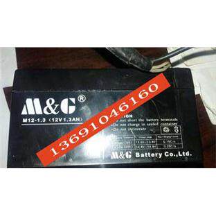 M&G电瓶 M12-1.3 12V1.3AH 仪器仪表 电子设备 通信电源蓄电池
