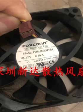 正品FOXCONN PV801512MSPF0A 12V 0.40A 8015 8cm 大风量 散热风