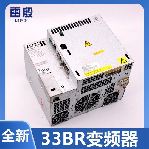 VF33BR雷殷适用于5400电梯变频器DR-VAB33 59400580 59401213