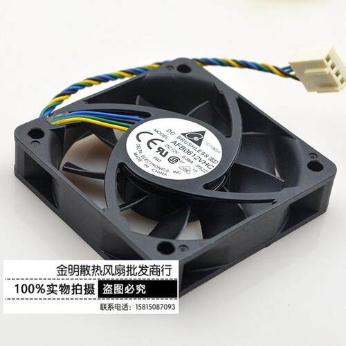 台达6厘米PWM温控015C
