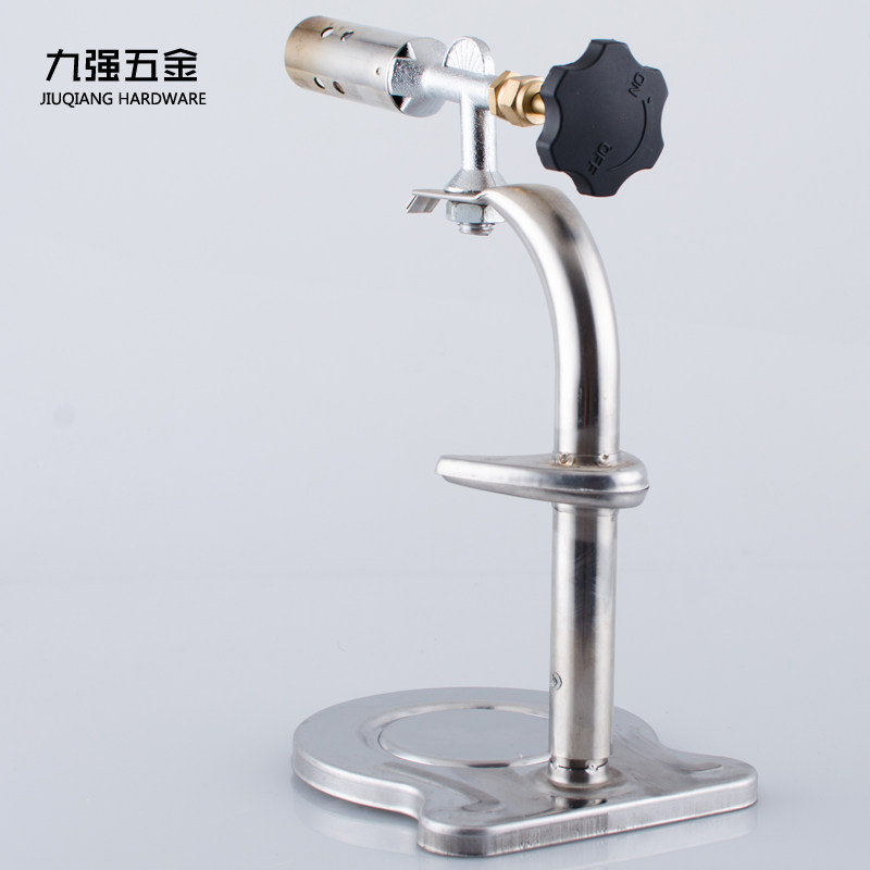支架立式卡式喷枪 喷火枪 瓦斯喷枪卡式喷灯 坐式喷火器 瓦斯
