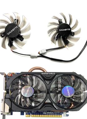 Gigabyte/技嘉N460 GTX670 GTX580 560ti 显卡散热风扇T128010SM