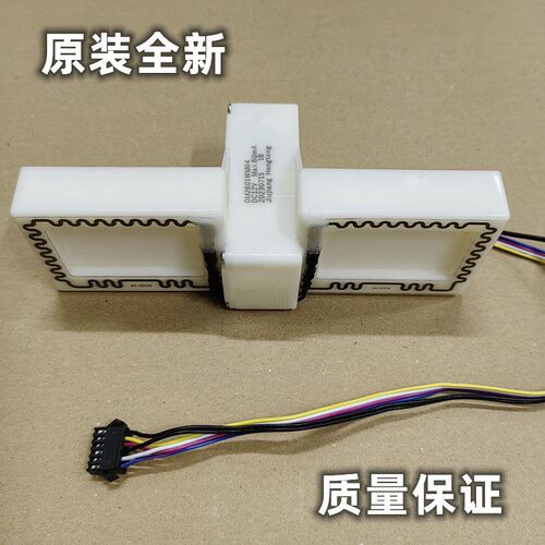 适用双鹿上菱伊莱冰箱ESE6208GB/ESE5919GB/BCD595WTGVE电动风门