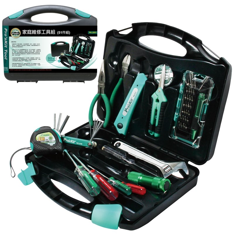 宝工 家庭维修工具组 51件套 五金工具 工具组套 PK-2051