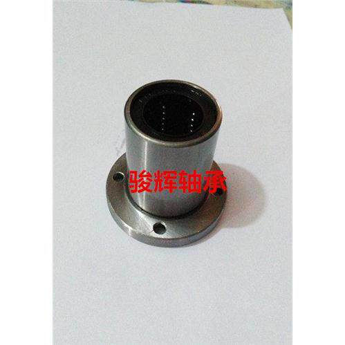 LM标准型圆法兰直线轴承LMF6 8 10 12 16 20 25 30 35 40 50UU