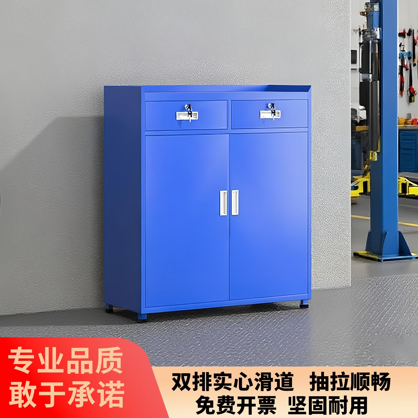 铁匠派重型工具柜车间五