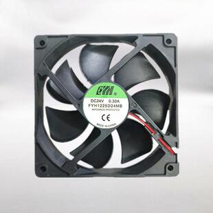 正品 FYH FYH1225D24MS/MB 24V 0.20A 0.30A 12CM 12025 散热风扇