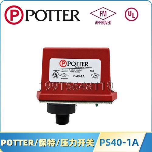 POTTER压力开关PS40-1A