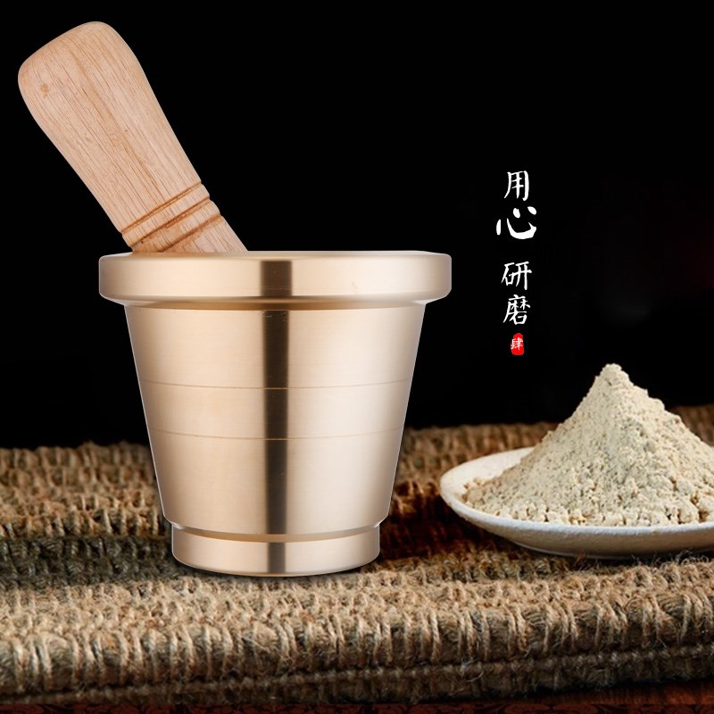 纯铜黄铜捣药罐捣蒜捣碎器中药捣子药盅药臼药缸研钵碾子广式铜盅
