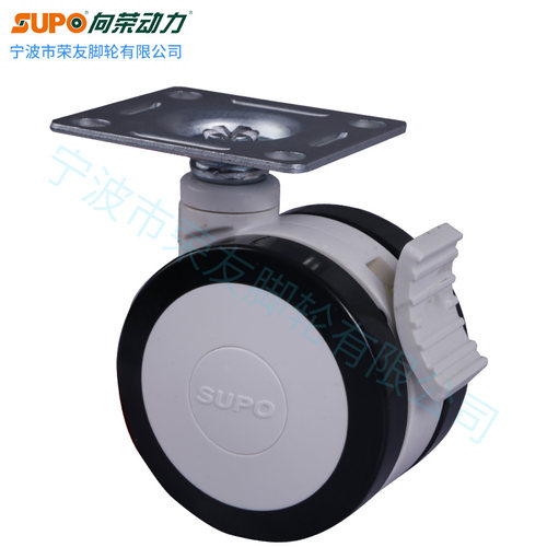 SUPO向荣医疗脚轮3寸聚氨酯PU全塑双片静音医疗器械万向刹车轮