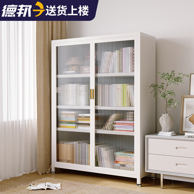 办公室文档柜钢制书柜带门防尘收纳柜儿童铁艺书架客厅置物架