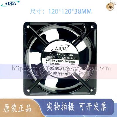 全新A1281/HB/US-ATW0VC