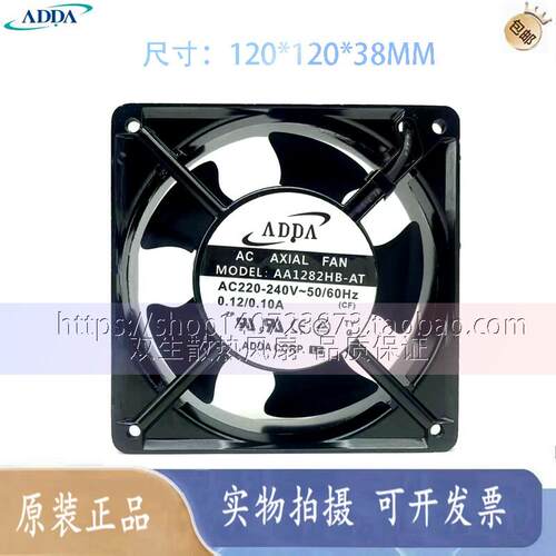 全新A1281/HB/US-ATW0VC