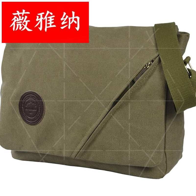 加厚帆布工具包男多功能耐磨安装维修大容量单肩斜挎背包潮包