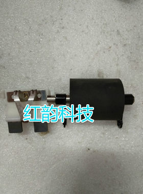 紫光Q280;Q400;Q408;Q450;Q650扫描仪搓纸轮进纸轮 分页器片