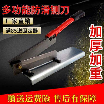 切鸡爪神器家用排骨铡刀鸡鸭鱼猪蹄中药材切刀小型砸刀切草药商用