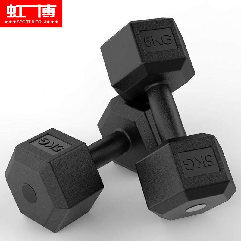 六角哑铃男士练臂肌包胶哑铃女家用健身器材一对5公斤10/15/20kg