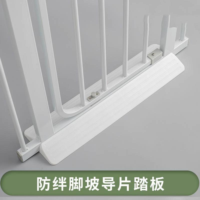 门栏安装配件楼梯口防护婴儿童安