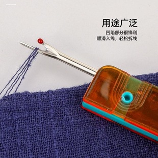 拆线器挑线器割线器拆标神器大号拆线刀缝纫配件辅料十字绣工具