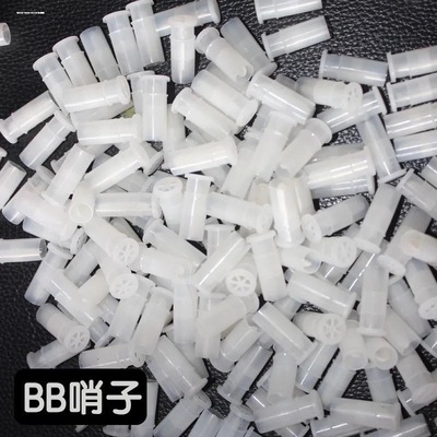 bb叫发声器搪胶玩具配件儿童鞋子