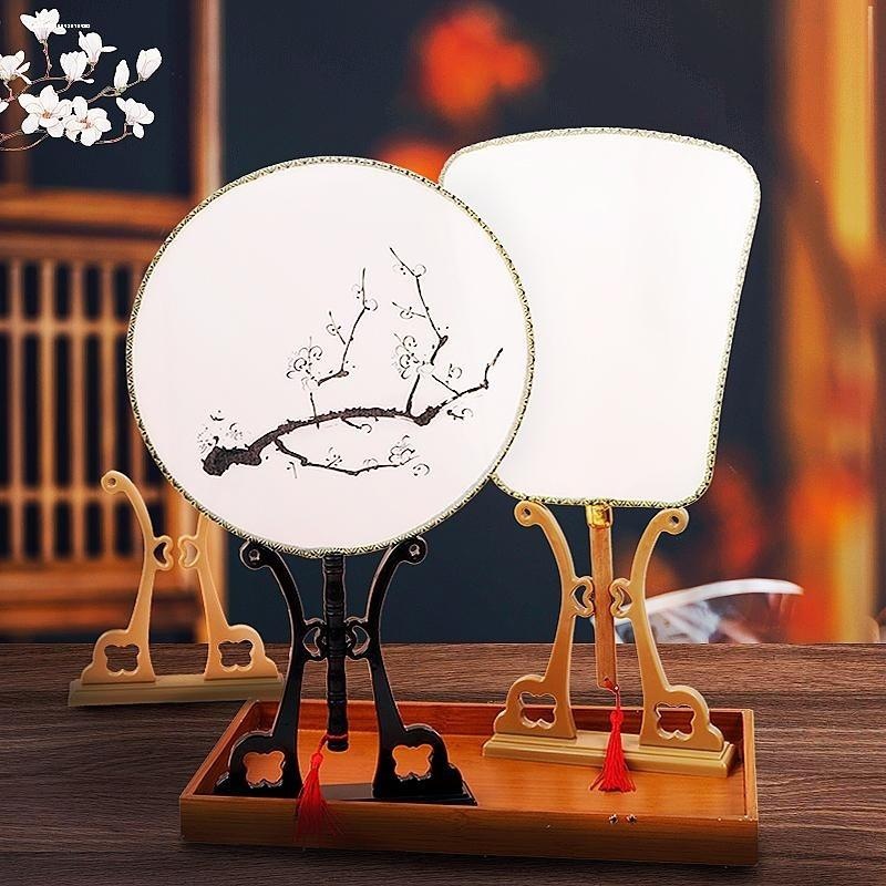 文艺复古扇架底座折扇团扇展示架