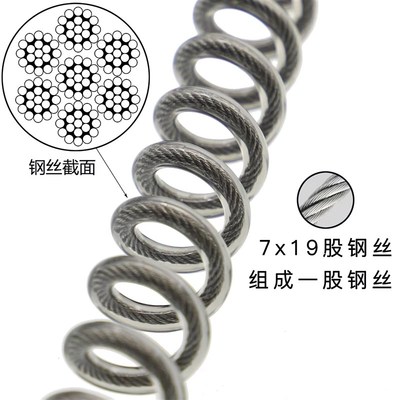不锈钢丝失手绳自动伸缩弹簧绳船钓路亚潜水配件挂扣防丢绳登山扣