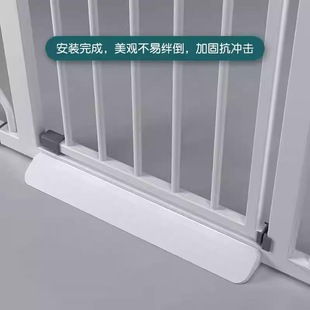防踢脚踏板防绊倒宠物围栏栅栏楼梯防护门栏固定栏杆U型五金配件