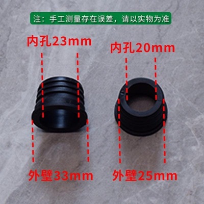 地漏接头密封圈三通接头配件垫堵