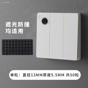 空调灯光贴遮光贴 led灯光贴纸电源指示灯防刺眼遮灯光导航膜灯小