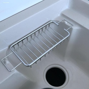 阳台洗衣柜肥皂架网篮置物架太空铝香皂盒耳朵过滤皂网架送防滑贴