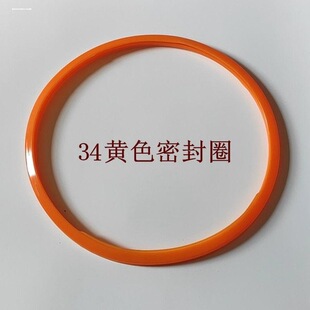 32cm真空锅盖可立组合盖22cm排气钢化玻璃盖微压小花鸭配件泄气阀