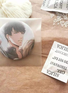 吧唧干燥剂橙色书本吸湿剂防潮防霉徽章除湿吸潮循环