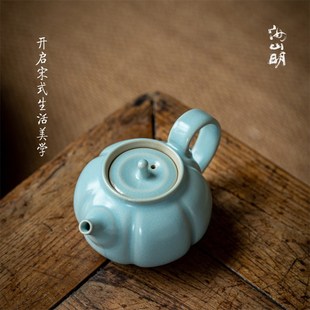 汝山明汝窑南瓜壶茶壶功夫茶具汝瓷开片单壶轻奢泡茶壶精品礼盒装