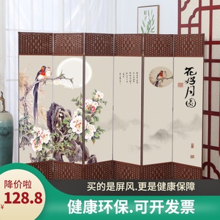 装 简易屏风隔断移动折叠客厅卧室办公酒店玄关推拉时尚 饰简约现代