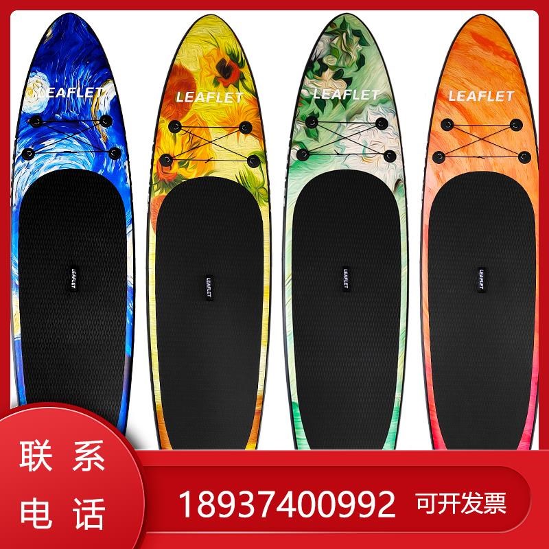 创意个性充气站立式冲浪板sup桨板油画滑水板专业全能板潮