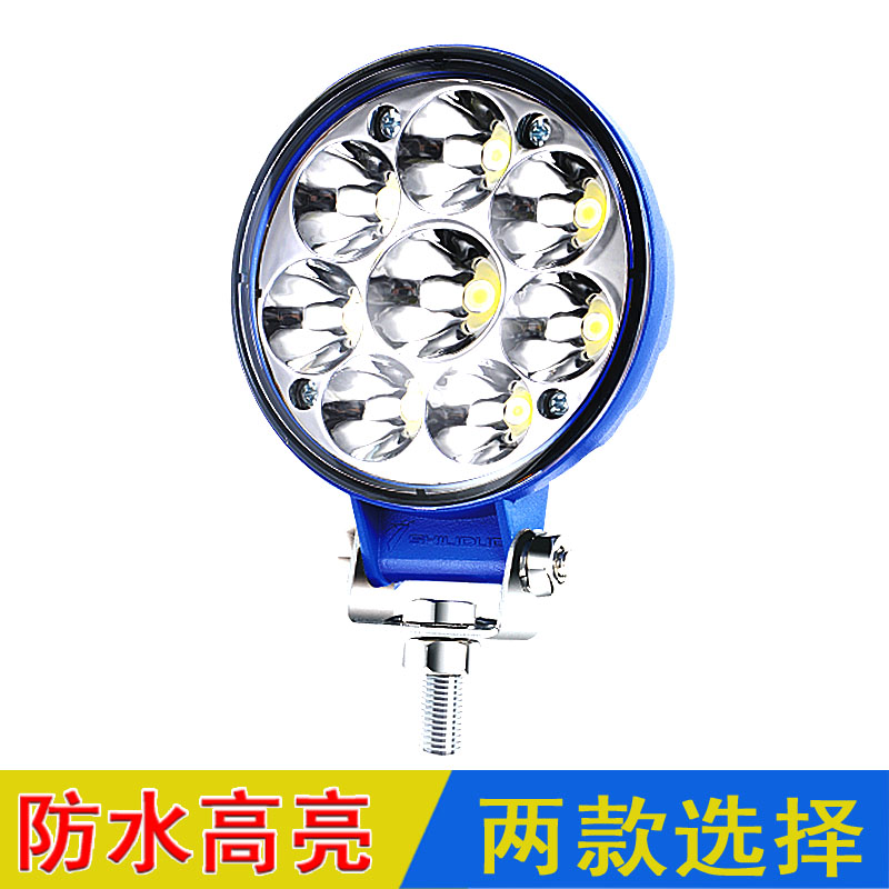 实力多LED射灯货车汽车改装工程车越野车4寸圆12V24V强光前大灯