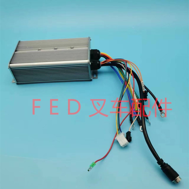 电动叉车托盘搬运车手拉地牛芯迈威RDX全电动C款搬运车专用控制器