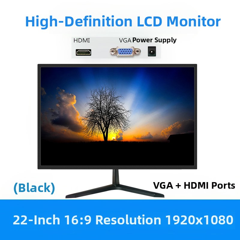 17/22英寸高清监控监视器1080P高清液晶显示器HDMIVga连接