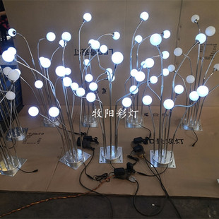 饰婚礼道具 户外室内婚庆发光路引龙珠圆球灯光舞台道具场景装