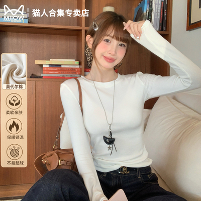 猫人灰色圆领修身长袖T恤女装