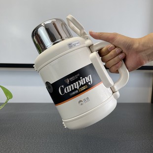 匡迪316不锈钢保温壶大容量户外便携车载保温杯家用焖茶壶暖水壶