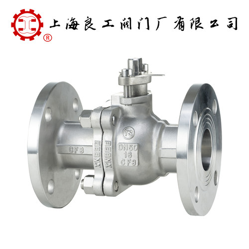 良工阀门不锈钢法兰球阀Q41F水阀