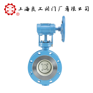 上海良工阀门金属多层次硬密封三偏心蝶阀D343H 16C高温蒸汽沥青