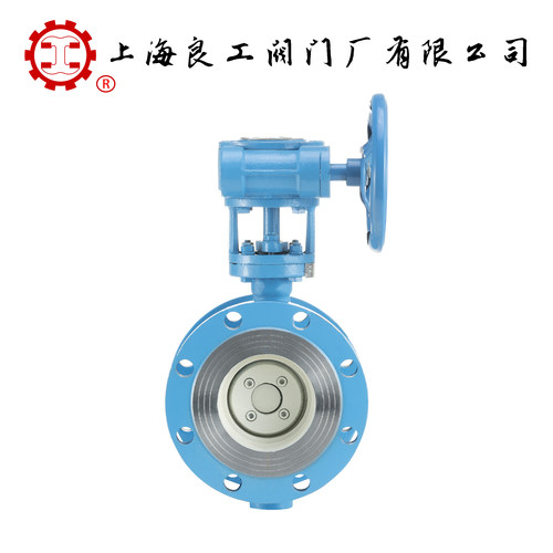 良工阀门硬密封三偏心蝶阀D343H