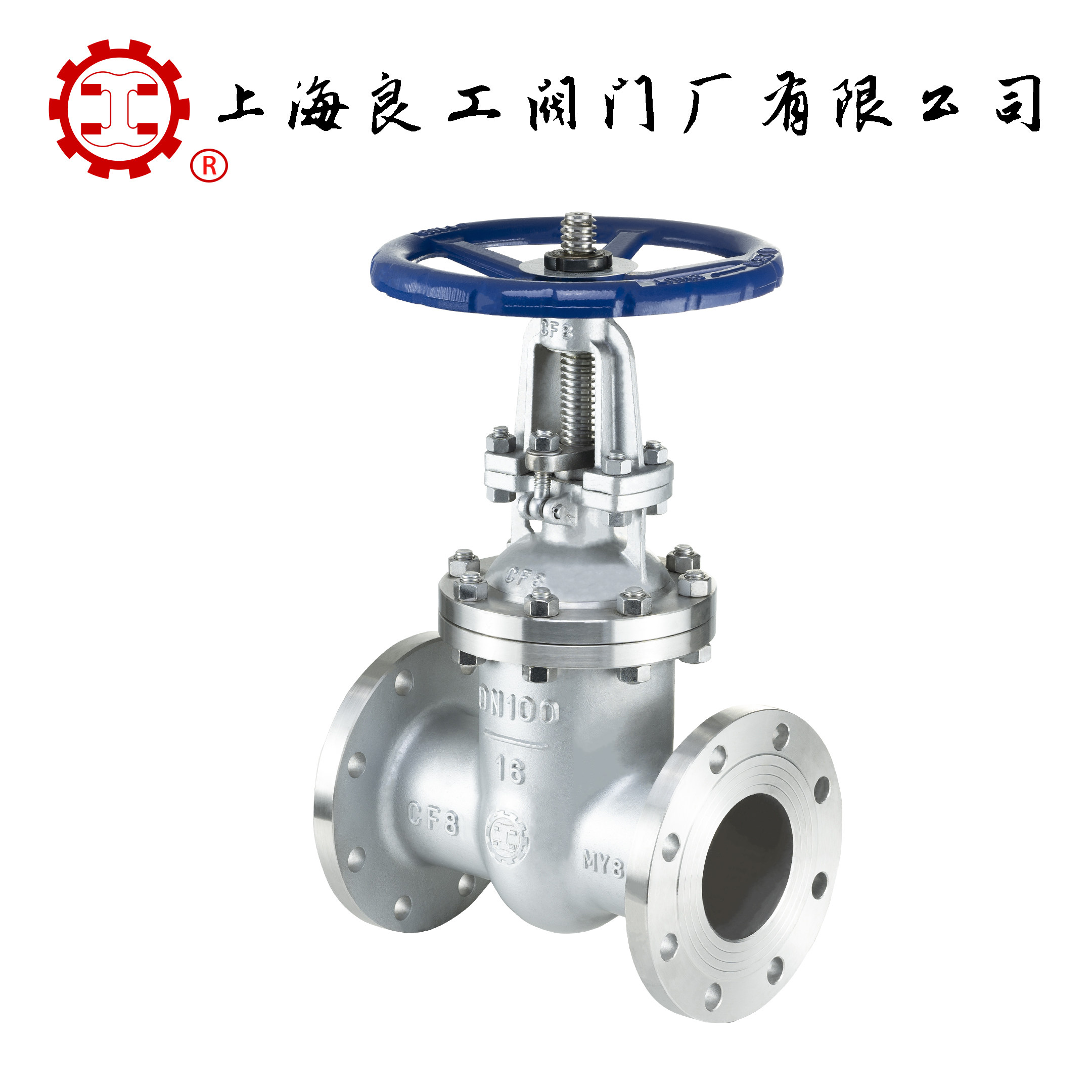 上海良工阀门不锈钢法兰闸阀Z41W