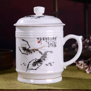 景德镇陶瓷杯带盖办公室会议杯酒店骨瓷水杯子家用茶杯礼品杯大号
