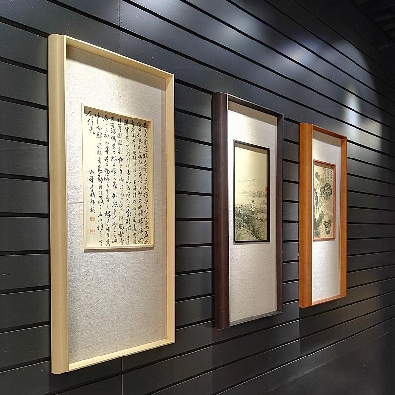新中式禅意实木画框挂墙定制茶楼软装框现代字画十字绣装裱框定做